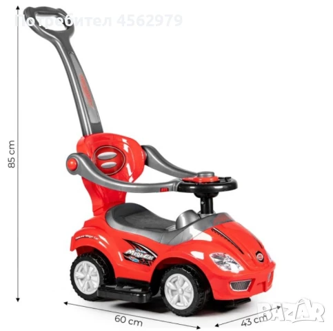 Количка за возене, проходилка, буталка 3 в 1 луксозен клаксон - червен, снимка 10 - Детски велосипеди, триколки и коли - 51348586