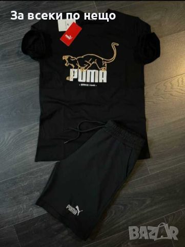 Мъжки летен комплект Puma Код B55, снимка 3 - Спортни дрехи, екипи - 46103428