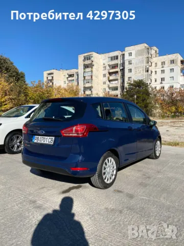 ПРОДАВА СЕ FORD B-MAX, снимка 3 - Автомобили и джипове - 47936888