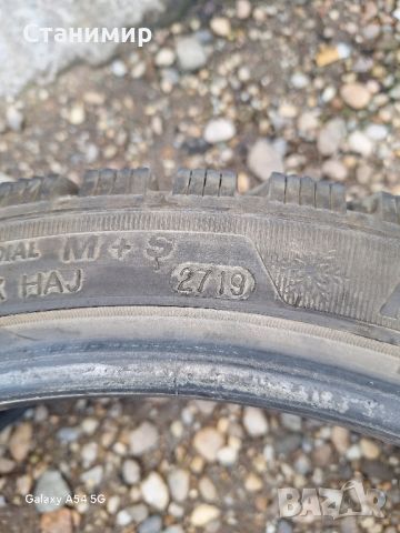 4 бр Westlake зимни 225/40R18 малко ползвани, снимка 3 - Гуми и джанти - 45251129