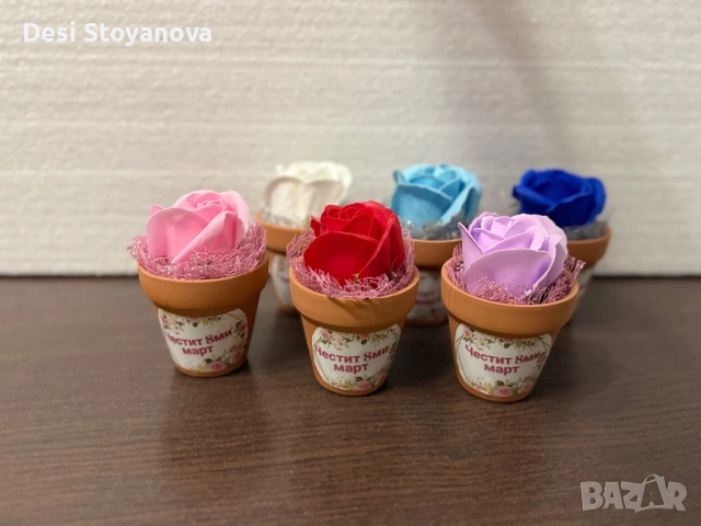 Подаръци за осми март, свети Валентин, имен ден, рожден ден или друг повод, снимка 10 - Други - 53024145