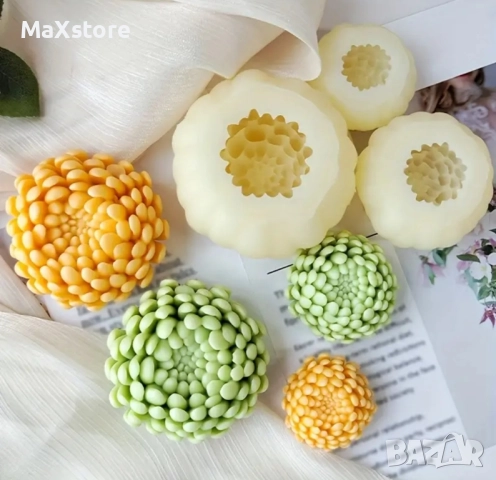 3D 2 размера хризантема Силиконов молд форма за свещи гипс сапун смола фондан 