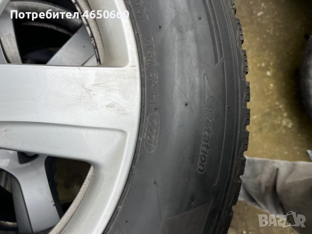 17 цолови алуминиеви джанти за Ауди., снимка 10 - Гуми и джанти - 52537450