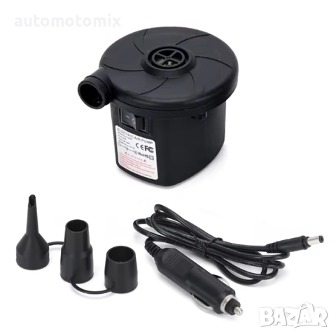 Електрическа помпа за въздух 12V, 70W - 43096