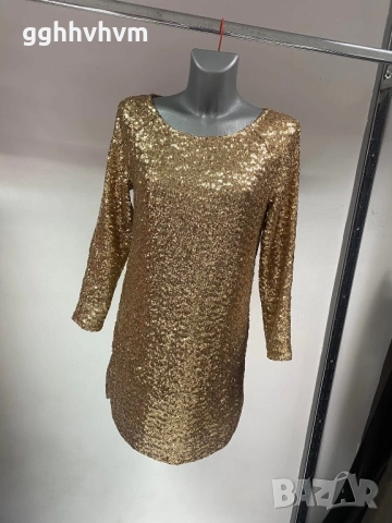 Блестяща рокля 