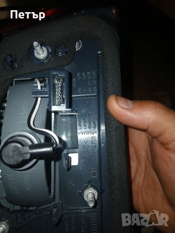 Стопове бмв G30 G38 оем, снимка 17 - Части - 54065863