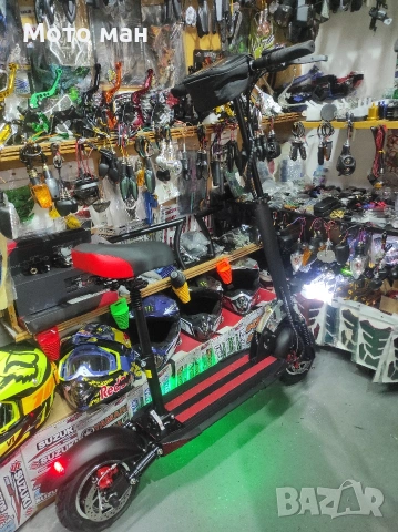 Електрическа тротинетка,скутер със седалка., снимка 2 - Велосипеди - 53523116