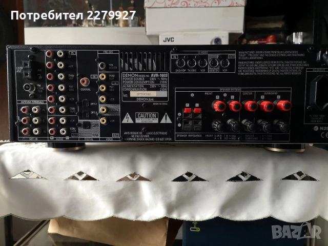 Denon AVR-1603 Receiver , снимка 8 - Ресийвъри, усилватели, смесителни пултове - 53131766