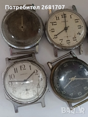 стари механични руски часовници , снимка 2 - Мъжки - 53889419