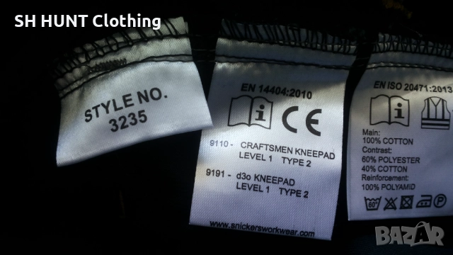 Snickers 3235 High-Vis Cotton Holster Pocket Work Trousers размер 54 / XL работен панталон W4-232, снимка 17 - Панталони - 52001773