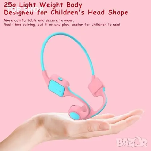 Нови безжични детски Bluthooth 5.2 слушалки с микрофон/Защита за ухото/Водоустойчиви, снимка 6 - Bluetooth слушалки - 49451024