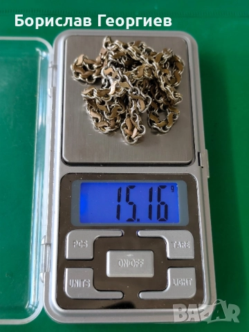 Стар сребърен кюстек за джобен часовник 0.800, снимка 7 - Антикварни и старинни предмети - 52522273