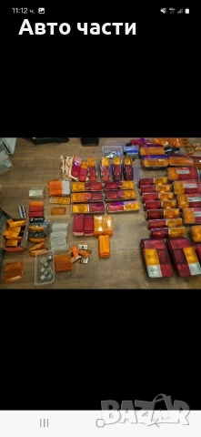 авточасти и аксесоари за руски коли на телефон 0895486622, снимка 6 - Части - 50473046