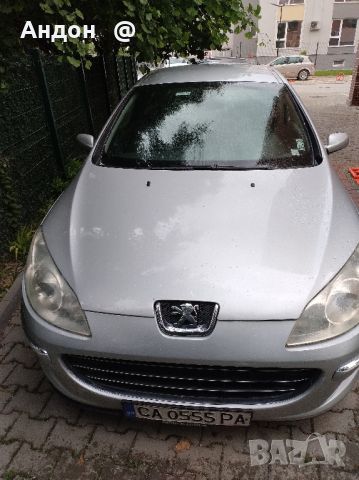 Peugeot 407   1.8   2008г Benzin/GAS, снимка 13 - Автомобили и джипове - 46098462