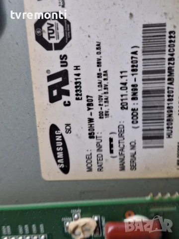 Платка Y-BUFFER LJ41-09425A LJ92-01762A PLASMA Samsung PS51D490 for 51inc DISPLAY S50HW-YB07, снимка 5 - Части и Платки - 50456405