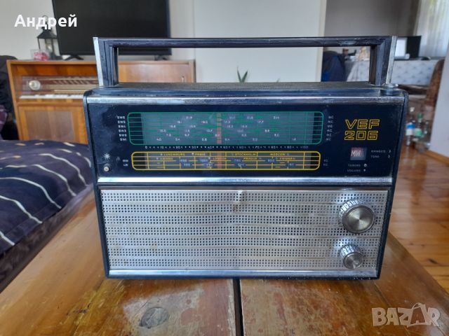 Старо Радио ВЕФ,VEF 206
