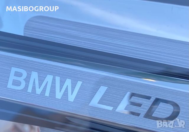 Фарове BMW LED фар за Бмв Х1 Bmw X1 U11, снимка 7 - Части - 44103565