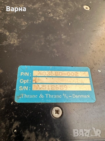 Thrane & Thrane TT-3680B Power Supply 403680-002, снимка 4 - Друга електроника - 53911078