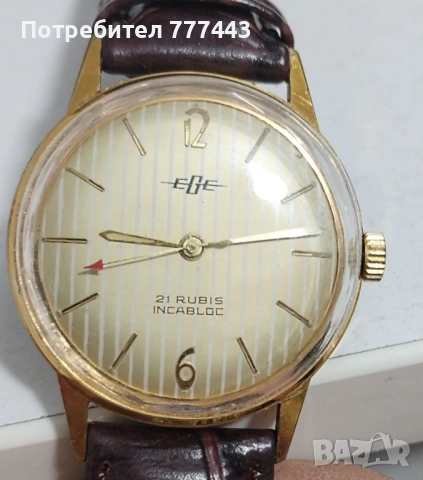 EGE 21 Rubis, снимка 3 - Антикварни и старинни предмети - 53722246