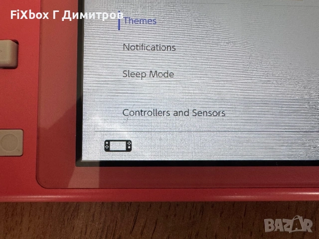 Nintendo Switch Lite с чип + 64гб с много игри Atmosphere Hekate Kefir , снимка 8 - Nintendo конзоли - 54201752