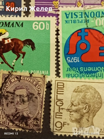 Стари пощенски марки от цял свят смесени БЕЛГИЯ, АМЕРИКА, ИНДОНЕЗИЯ за КОЛЕКЦИЯ 51990, снимка 9 - Филателия - 53207980