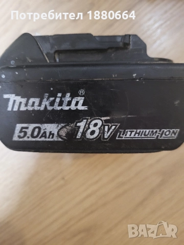 MAKITA 18V 5A оригинал, снимка 3 - Други инструменти - 52454782