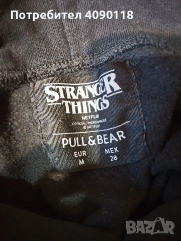 Stranger things hoodie , снимка 2 - Суичъри - 54211748