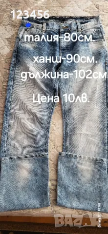 Продавам мъжки дънки , снимка 3 - Дънки - 47189627