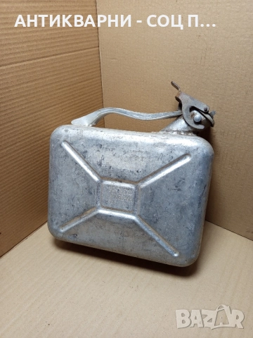 Соц Стара Алуминиева Туба За Гориво 10лт. , снимка 2 - Антикварни и старинни предмети - 52566408