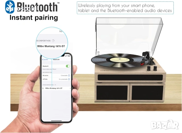 Wiibo Mustang 1970-BT Natural - Грамофон с вградени високоговорители от висок клас и Bluetooth, снимка 6 - Грамофони - 53501710
