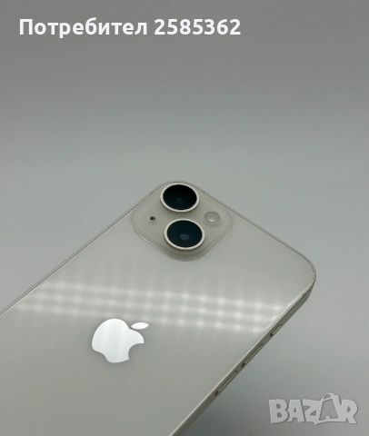 iPhone 14 128GB Starlight / 85% Батерия / Отличен, снимка 5 - Apple iPhone - 53251364