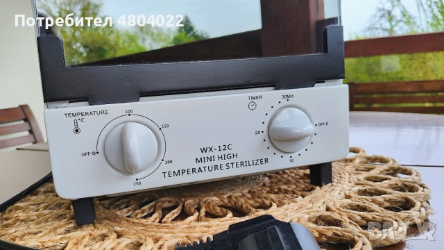 Стерилизатор WX-12C, снимка 5 - Педикюр и маникюр - 54270408