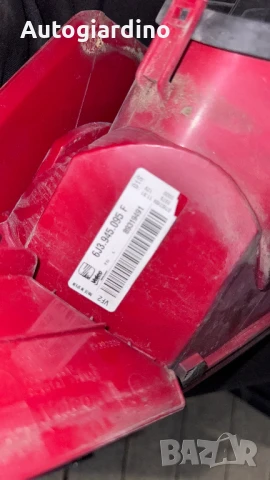 Стопове зa Seat Ibiza - 6J3.945.095 /  89319491 / 89319455, снимка 2 - Части - 51289388