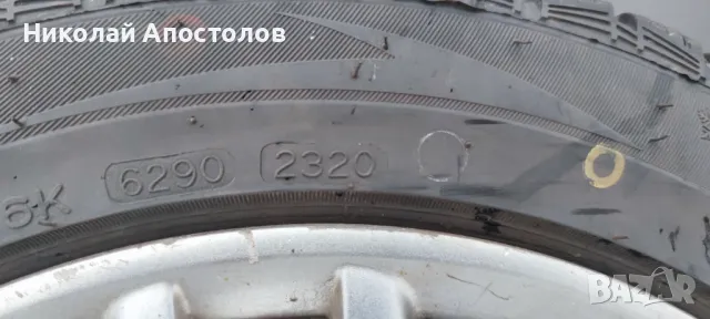 Гуми с джанти 15" за VW, снимка 7 - Гуми и джанти - 48649302