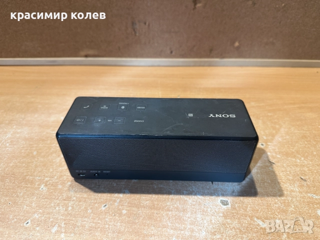 блутут тонколона "SONY SRS-X3", снимка 6 - Bluetooth тонколони - 52932824