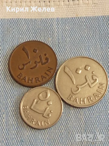 Три монети от цял свят БАХРЕЙН за КОЛЕКЦИЯ ДЕКОРАЦИЯ 29550