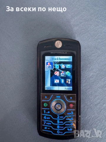 Motorola L7 , Работи с А1, снимка 13 - Motorola - 53290830