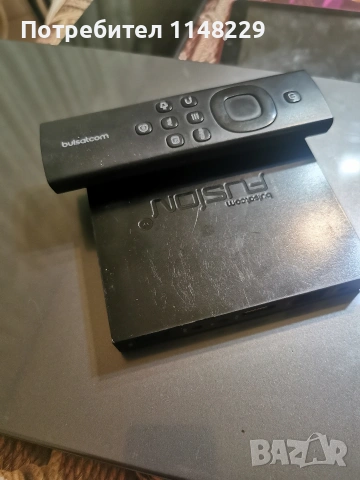 Bulsatcom TV Box Булсатком Fusion