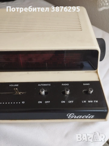 радио часовник грация , снимка 3 - Антикварни и старинни предмети - 53749331