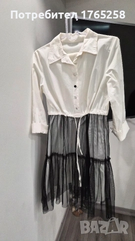 Дамска рокля