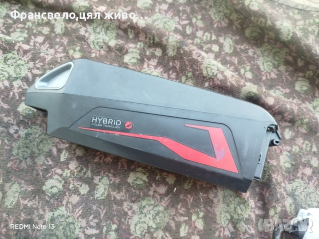 Батерия за електрически велосипед колело giant, Yamaha имам и конзоли за нея отделно 