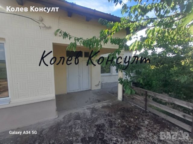 Продавам къща, село Поляново, снимка 9 - Къщи - 46611915