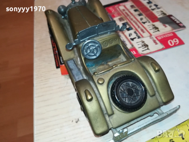 МЕРЦЕДЕС-МЕД/МЕСИНГ 2610251155, снимка 4 - Колекции - 52184101