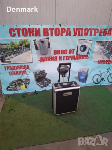 Куфар с колелца 