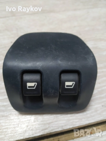Бутони ел стъкла за Peugeot 206 207
