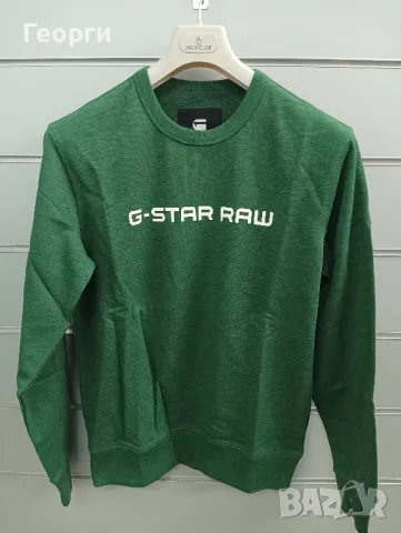 Оригинален суичър G-Star RAW XS , S нов мъжка блуза , снимка 1