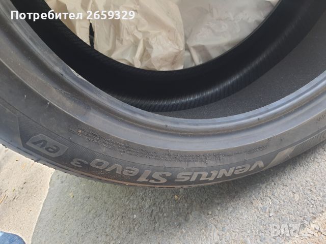 Hankook Ventus S1 evo3 EV 255 45 19 , снимка 7 - Гуми и джанти - 45403643