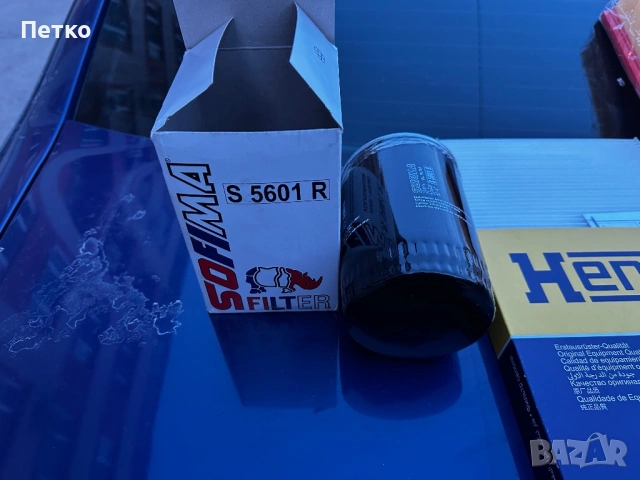 Филтри за пасат б5.5, снимка 2 - Части - 53446370