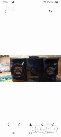 Уредба марка Сони.