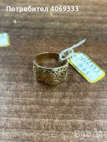 Стар златен 14 каратов пръстен 4.43гр 61р-р